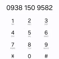 سیم کارت صفر کد 1ایرانسل