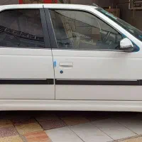 شهرستان کارون