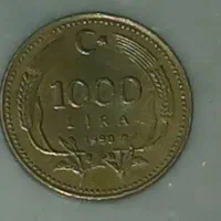 ۱۰۰۰لیر تر کیه
