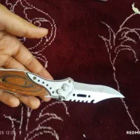 چاقو|کلکسیون اشیاء عتیقه|شیراز, ارم|دیوار