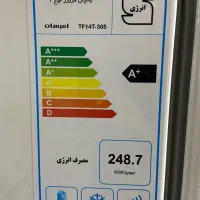 یخچال امرسان درحد نو|یخچال و فریزر|تالش, هشتپر|دیوار