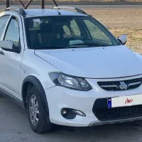 کوییک سفید تمام رنگ صفر
