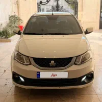 ساینا اس ۸۵ گانه با بیمه یساله