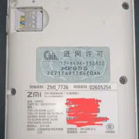 مودم  و پاوربانک ۴g zmi mf855