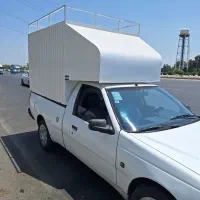 آریسان ۹۵