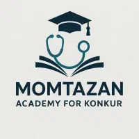 مشاوره کنکورتجربی بادانشجویان پزشکی آکادمی ممتازان|خدمات آموزشی|اصفهان, قائمیه|دیوار