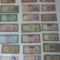 اسکناس قدیمی