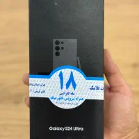 S24 Ultra / 256GIG / RAM12 / سامسونگ اس ۲۴ اولترا|موبایل|کرج, گوهردشت|دیوار