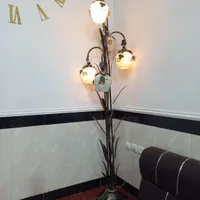 آباژور