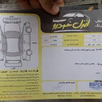 پارس tu5|خودرو سواری و وانت|بندر انزلی, معلم|دیوار