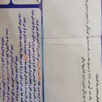 ۲۰۷ اتومات مدل ۹۹ قابل معاوضه|خودرو سواری و وانت|اصفهان, فروردین|دیوار