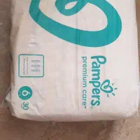 پوشک خارجی پمپرز ضد حساسیت