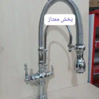 شیر شاوری تک حالت و دوحالته تکی