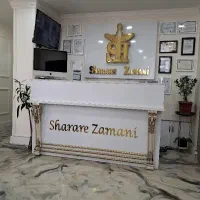 لاین اصلاح وابرو200 تومن