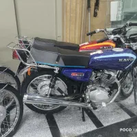 کویر 125 خشک