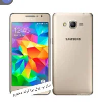 موبایل