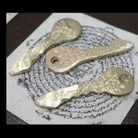 دعا و ادعیه‌