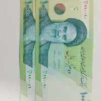 ۴ جفت شماره قشنگ