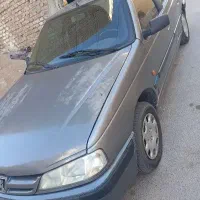 ماشین پارس