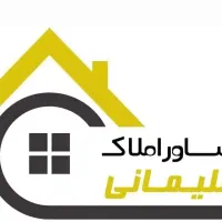 واحد پیش فروش ۱۰۰ متری،فاز ۲ بسیجیان