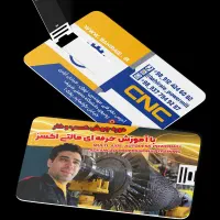 پاورمیل آموزش کارگاهی قطعه.قالبسازی فرزcncماشینکار