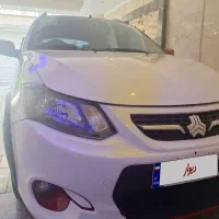 کوییک r