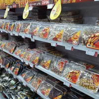 پذیرش نمایندگی آجیل و خشکبار|استخدام بازاریابی و فروش|تهران, مولوی|دیوار