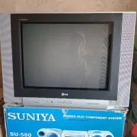 صوتی تصویری