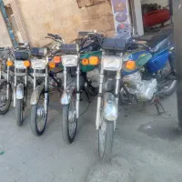 موتور مزایده