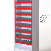 استند سیگار|فروشگاه و مغازه|یزد, |دیوار