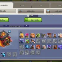 اکانت کلش|کنسول، بازی ویدئویی و آنلاین|شاهین دژ, |دیوار