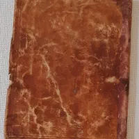 کتاب قدیمی و کمیاب دعا و ادعیه قدیمی