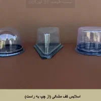 کرافت و لیوان کاغذی و قاشق و..|ظروف نگهدارنده، پلاستیکی، یک‌بارمصرف|تهران, استاد معین|دیوار