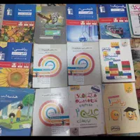 کتاب درسی سال سه سال  ریاضی کنکور + نهایی|کتاب و مجله آموزشی|تهران, مهران (سیدخندان)|دیوار