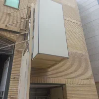 کابین و موتور بالابر