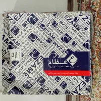 دیسک و صفه 200 و فلایویل 200|قطعات یدکی و لوازم جانبی|تهران, ظفر|دیوار