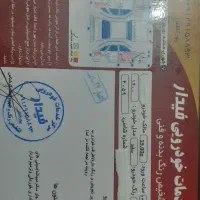 وانت مزدا مدل ۱۴۰۰ معاوضه با زمین|خودرو سواری و وانت|اسالم, |دیوار