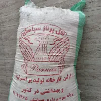 گل پر