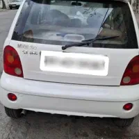 ام وی ام 110