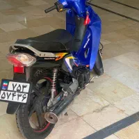 موتور مزایده طرح ویو