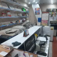 کافی نت گلستان با حدود ۲۵ سال سابقه فعالیت