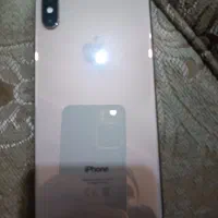 xs max 256