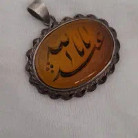 زنجیروپلاک نقره ایتالیا