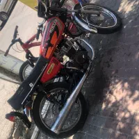 هندا 250