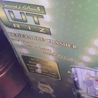 سبزی خوردن سه کیلویی|خردکن، آسیاب، غذاساز|گلبهار, شهر جدید گلبهار|دیوار