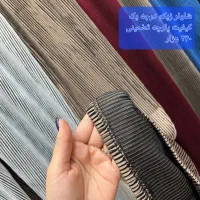 آنلاین شاپ انواع لباس زنانه و شال و روسری|لباس|ملایر, |دیوار