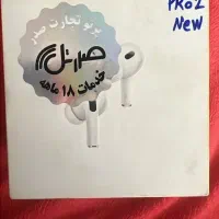 ایرپاد پرو 2