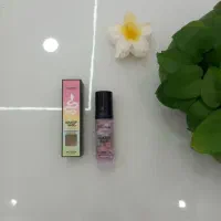 پرایمر هفت رنگ