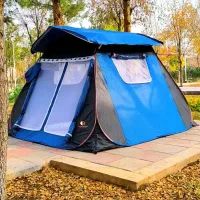 چادر مسافرتی