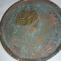 سینی خیلی قدیمی|کلکسیون اشیاء عتیقه|آمل, |دیوار